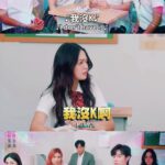Kung Ching-Ting Instagram - 去年我最常在KTV點的歌⋯ 就是眉飛色舞⋯⋯⋯⋯⋯⋯ 🎵恐龍抗狼抗狼亢🎵 🎶恐龍抗狼抗狼～亢～🎶 🎼🎶 🎵🎼🎶 #我沒k #2023 #tiktok #comedy