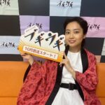 Kurumi Shimizu Instagram - 朝ドラ「 #ブギウギ 」 今週もよろしくお願いします！是非みてくださいー！