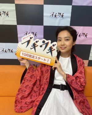 Kurumi Shimizu Instagram - 朝ドラ「 #ブギウギ 」
今週もよろしくお願いします！是非みてくださいー！