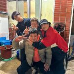Kwak Joon-bin Instagram – 부산모임 그날의 기억

#니가가라시드니 Seoul, Korea