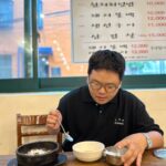 Kwak Joon-bin Instagram - 드디어 한국 왔슴다 빠른 시일내에 쿠바영상으로 뵙겠슴다 #한국#백반 Mapo, Seoul, Korea