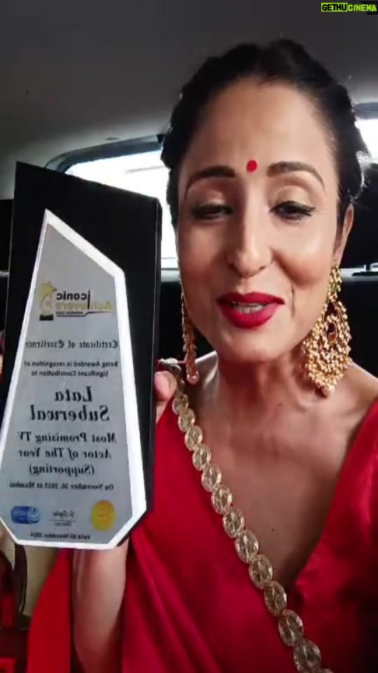 Lataa Saberwal Instagram - Just received ICONIC ACHIEVERS AWARD #iconicacheiversawards @wbr_corp_uk