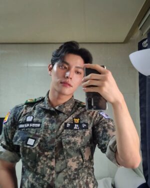 Lee Jae-bin Instagram - 🫡