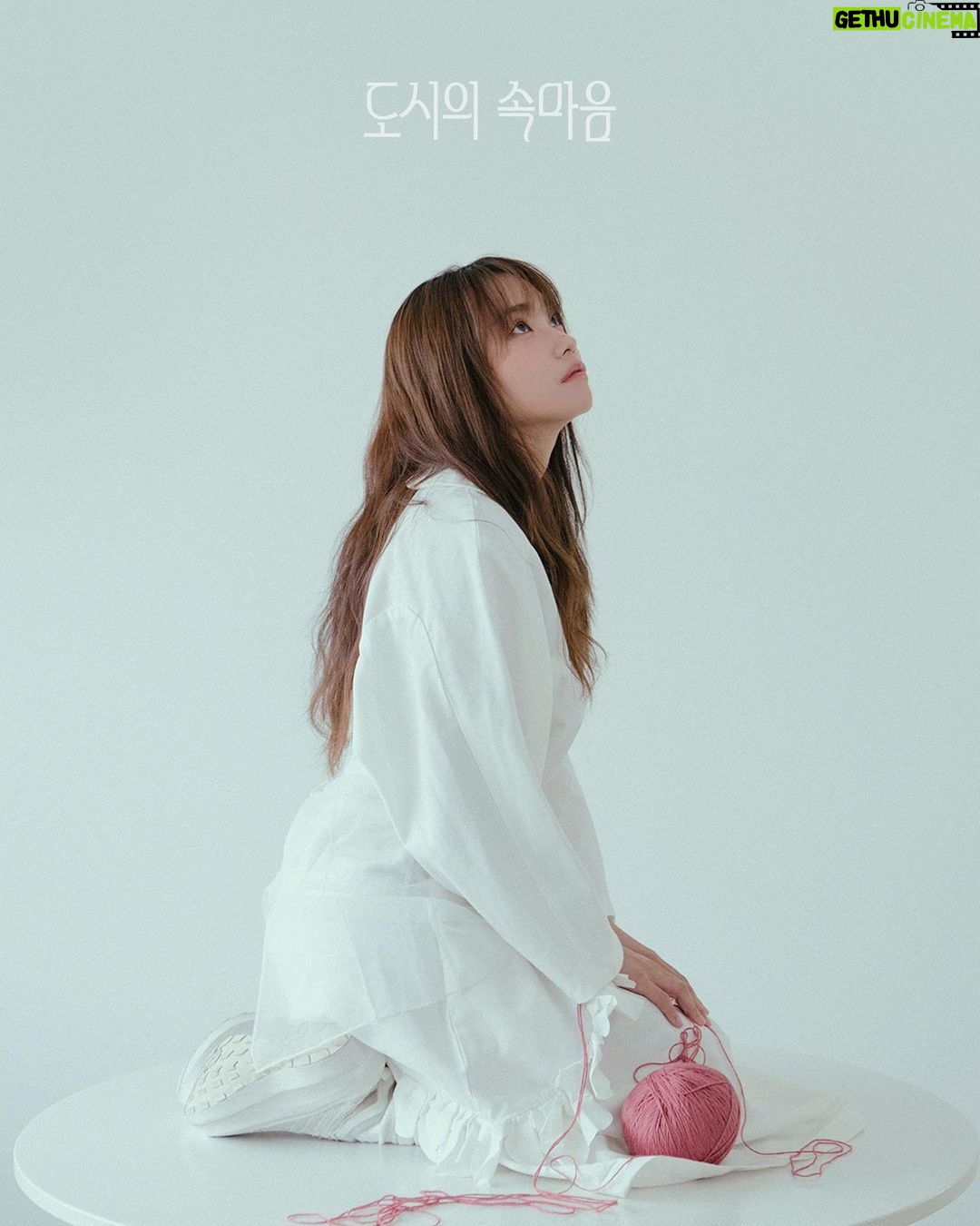 Lee Jin-ah Instagram - 앨범 사진 올려요 ㅎㅎ 조금 늦었다 히히히 🐰💙 9.13 오후 6시