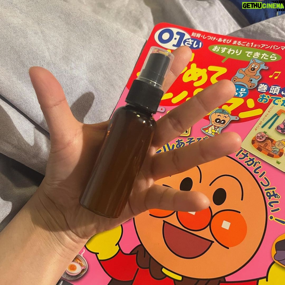 Lee Jin-ah Instagram - 틈틈이 잘 놀기 헤헷 또 뭐하구 놀지? 나랑 놀사람 🐸