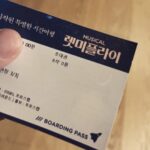 Lee Jong-suk Instagram - 52chic의 인생연기 #렛미플라이