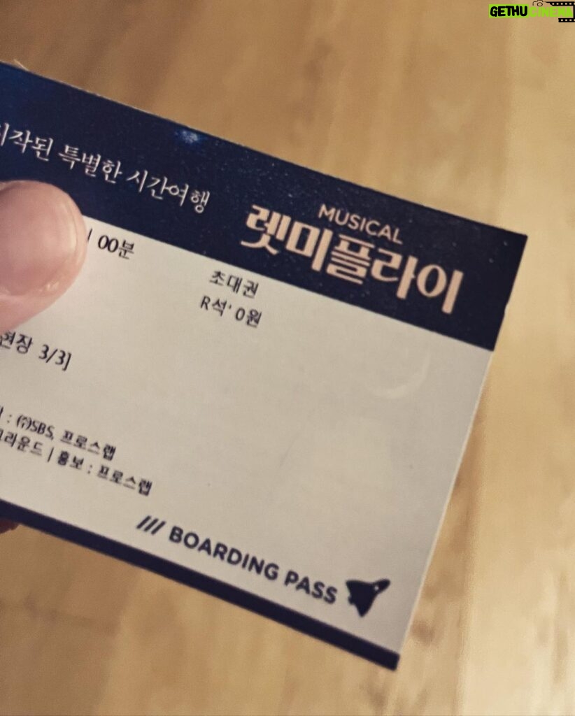 Lee Jong-suk Instagram - 52chic의 인생연기 #렛미플라이