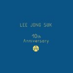 Lee Jong-suk Instagram - 잘 지내고 있죠? 오늘도 예쁜 마음 잘 받았습니다. 늘 감사합니다🧡 😢😭🥺...