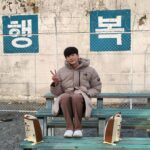 Lee Jong-suk Instagram – 나는 전혀 행복하다
#미결수에디션