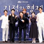 Lee Ki-woo Instagram - ✨ 드디어 오늘 밤 10시 30분!! 기적의 형제가 방송됩니다!! 한주의 피로가 쌓여가는 수요일 밤. JTBC 드라마 기적의 형제와 함께 피로 푸시고 숙면하세요~ 신선한 재미 기우리가 보장 합니다😎 #기적의형제 #박찬홍감독님 #김지우작가님 #오만석 #정우 #이기우 #박유림 #배현성 #jtbc드라마