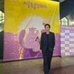 Lee Ki-woo Instagram - #saff #서울동물영화제 제 6 회 서울 동물 영화제가 오늘부터 23일 까지 진행됩니다. 많은 관심과 응원 부탁드려요!!😎 #기우리 #홍보대사 #동물권을위하여 #사지마세요입양하세요 #adoptdontshop