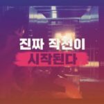 Lee Kyu-ho Instagram – 진짜 작전이 시작된다

12월 19일 오직 넷플릭스에서~!!

D-16~ ❤️

#이규호 #이배우 #오슬로 #oslo #넷플릭스 #netflix  #종이의집 #종이의집공동경제구역 #유지태 @jt_db #박해수 @haesoopark_official #이원종 #전종서 @wjswhdtj94 #김지훈 @jiraishin99 #장윤주 @yoonjujang #이현우 @hihyunwoo #김윤진 #김성오 #박명훈 @park_myung_hoon_528 #이주빈 @hellobeen #임지연 @limjjy2 #lacasadepapel #moneyheistkorea_jointeconomicarea #part2 #netflixkr