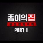 Lee Kyu-ho Instagram – 종이의집 공동경제구역 PART2

12월 9일 오직 넷플릭스에서 ❤️

#이규호 #이배우 #오슬로 #oslo #넷플릭스 #netflix  #종이의집 #종이의집공동경제구역 #유지태 @jt_db #박해수 @haesoopark_official #이원종 #전종서 @wjswhdtj94 #김지훈 @jiraishin99 #장윤주 @yoonjujang #이현우 @hihyunwoo #김윤진 #김성오 #박명훈 @park_myung_hoon_528 #이주빈 @hellobeen #임지연 @limjjy2 #lacasadepapel #moneyheistkorea_jointeconomicarea #part2 #netflixkr