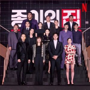 Lee Kyu-ho Instagram - 종이의집:공동경제구역 제작발표회

정말 너무나도 많은 분들이 와주셔서

많이 놀라기도 했고 진심으로 감사 했습니다

이제 공개까지 남은 기간은 단 2일

곧 만나요 우리~ 💕

그리고 항상 저의 헤어 메이크업을 멋지게 

해주시는 로블리샵 남지수 대표님 🤗

그리고 쇼우 부원장님 다시한번 감사합니다~ ^-^

#이규호 #이배우 #넷플릭스 #netflix  #종이의집 #종이의집공동경제구역 #유지태 #박해수 #이원종 #전종서 #김지훈 #장윤주 #이현우 #김윤진 #김성오 #박명훈 #이주빈 #lacasadepapel #moneyheistkorea_jointeconomicarea #part1 #netflixkr #로블리샵
