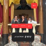 Lee Kyu-ho Instagram - 드디어 공개되는 우리 "시니가미 용병단" 잠시후 9시 20분 TVN 구미호뎐1938 렛츠고~ 😎 #이규호 #이배우 #오오가마 #구미호뎐1938 #이동욱 #김범 #김소연 #류경수 #황희 #김용지 #조달환 #정선철 #정재원 #김승화 #뉴도 #우시우치보 #유키