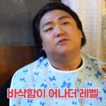 Lee Kyu-ho Instagram - 유튜브 "광재언니" 출연 광재형이 하고있는 유튜브에 지난번 곱창전골편 이후 이번에는 치킨&골뱅이 소면 으로 다시 참여를 하게 됐습니다 재미있게 봐주시구 구독! 좋아요! 알림설정 부탁드리구요 광재형의 "광재언니" 많은 관심과 사랑 부탁드려요~ ♡♡ #이규호 #이배우 #박광재 #광재언니 #유튜브 #youtube
