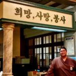 Lee Kyu-ho Instagram – 희망, 사랑, 봉사

낭만에 대하여…

원조 구씨 컴백 😎

#이규호 #이배우 #미스터구 #낭만닥터김사부 #시즌3 #낭만닥터김사부3 #한석규 #안효섭 
#이성경 #돌담 #돌담병원 #낭만에대하여