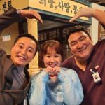 Lee Kyu-ho Instagram - 종방연 기록 그리고 엄간과 이과장님 그리고 단체사진 #이규호 #이배우 #미스터구 #유인식 #강보승 #한석규 #유연석 #안효섭 #이성경 #임원희 #진경 #변우민 #김주헌 #소주연 #김민재 #이홍내 #이신영 #윤나무 #고상호 #신동욱 #윤보라 #정지안 #낭만닥터김사부3
