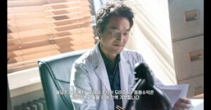 Lee Kyu-ho Instagram - 끝까지 낭만닥터김사부3 함께 해주셔서 감사합니다

모두에게 낭만이 함께 하길 바래요~ ❤️

#이규호 #이배우 #미스터구 #한석규
#유연석 #안효섭 #이성경 #임원희 #진경
#변우민 #김주헌 #소주연 #김민재 #이홍내
#이신영 #윤나무 #고상호 #신동욱 #윤보라
#정지안 #낭만닥터김사부3