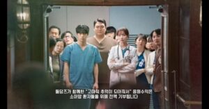 Lee Kyu-ho Instagram - 끝까지 낭만닥터김사부3 함께 해주셔서 감사합니다

모두에게 낭만이 함께 하길 바래요~ ❤️

#이규호 #이배우 #미스터구 #한석규
#유연석 #안효섭 #이성경 #임원희 #진경
#변우민 #김주헌 #소주연 #김민재 #이홍내
#이신영 #윤나무 #고상호 #신동욱 #윤보라
#정지안 #낭만닥터김사부3