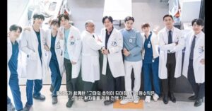 Lee Kyu-ho Instagram - 끝까지 낭만닥터김사부3 함께 해주셔서 감사합니다

모두에게 낭만이 함께 하길 바래요~ ❤️

#이규호 #이배우 #미스터구 #한석규
#유연석 #안효섭 #이성경 #임원희 #진경
#변우민 #김주헌 #소주연 #김민재 #이홍내
#이신영 #윤나무 #고상호 #신동욱 #윤보라
#정지안 #낭만닥터김사부3
