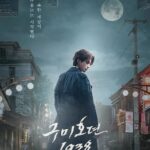 Lee Kyu-ho Instagram - 4월 28일 낭만닥터김사부3 (금,토 저녁 10시) 5월 6일 구미호뎐1938 (토,일 저녁 9시 30분) #이규호 #이배우 #낭만닥터김사부3 #미스터구 #구미호뎐1938 #오오가마