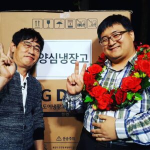 Lee Kyung-kyu Instagram - 20년만에 나타난 양심 주인공과함께