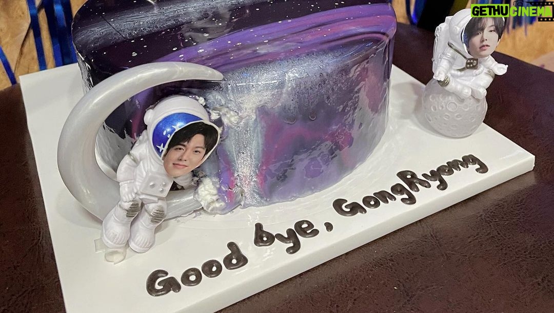 Lee Min-ho Instagram - goodbye, gongryong 다들❤️