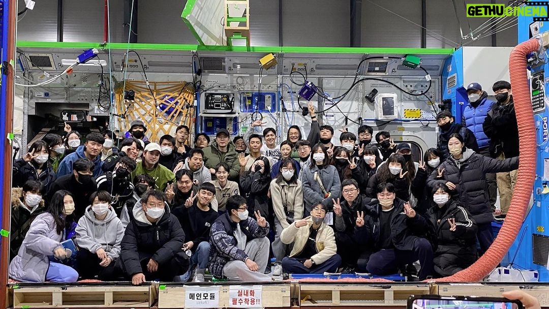 Lee Min-ho Instagram - goodbye, gongryong 다들❤️