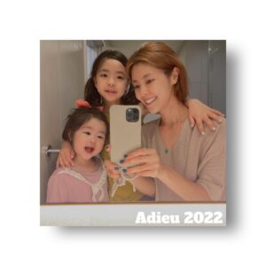 Lee Yoon-ji Instagram - 