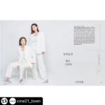 Lee Yoon-ji Instagram - 씨네21 #감사하게도우리영화네이버평이9점대#캬김선영#이윤지#언니옆에서면난무서울게없지