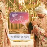 Leena Jumani Instagram - Baatein kuch Ankahi si. 9pm on star plus aur kabhi bhi Disney + Hotstar par. @starplus @rajan.shahi.543 @sayli_s_salunkhe @mohitmalik1113 @directorskutproduction @garvita.ig @ankitasharmaofficial7 @simplysheeba @jaztales @amitpachoriofficial @abhidnya.u.b @karanveermehra @vishynayak @purohitdigvijayofficial @yatinkaryekar @romitrajprasher #gratitude 🙏🏻