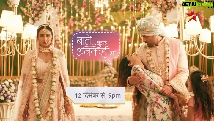 Leena Jumani Instagram - Baatein kuch Ankahi si. 9pm on star plus aur kabhi bhi Disney + Hotstar par. @starplus @rajan.shahi.543 @sayli_s_salunkhe @mohitmalik1113 @directorskutproduction @garvita.ig @ankitasharmaofficial7 @simplysheeba @jaztales @amitpachoriofficial @abhidnya.u.b @karanveermehra @vishynayak @purohitdigvijayofficial @yatinkaryekar @romitrajprasher #gratitude 🙏🏻