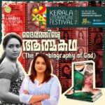 Lena Kumar Instagram - Lenaa at the Kerala Literature Festival, sharing insights on her latest masterpiece, "The Autobiography of God." Mark your calendars for the #KLF2024 happening from 11-14 Jan 2024 at Kozhikode Beach. #keralaliteraturefestival2024 #lenaa #theautobiographyofgod #festivalonthebeach #keralalitfest2024 #klf2024 #KLF #KeralaLitFest #LiteraryFestival #KeralaAuthors #IndianLiterature #KeralaCulture #BookLovers #Authors #Reading #KeralaArt #Storytelling #LiteraryEvent #KeralaReads #KeralaWriters #KeralaBooks #KeralaLitScene #klf24 #dcbooks #newyear #keralatourism #calicut