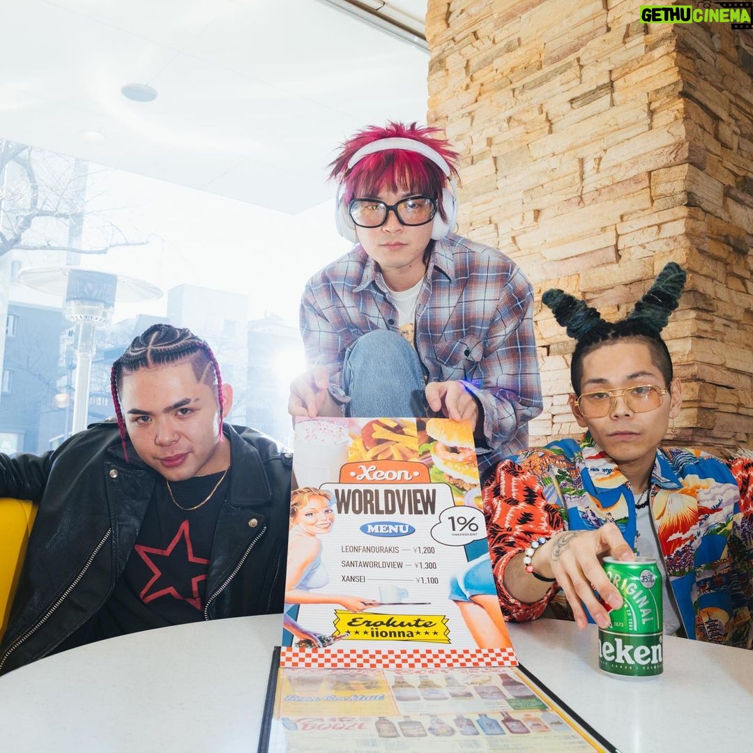 Leon Fanourakis - 2.1K Likes - #EROKUTEIIONNA💃
エロくていい女 MVみてね🤟
Photo by @_24young_
Dir. @mesudayuma
@onepercent.jp
@santaworldview.official
@yungxansei
#エロくていい女 #XEONWORLDVIEW #XWV