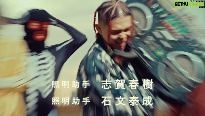 Leon Fanourakis - 1.8K Likes - 🌏NEW VIDEO🌏
ブチ上げ戦隊 feat. LEX - Leon Fanourakis, SANTAWORLDVIEW & Xansei
Dir. @mesudayuma
@santaworldview.official
@lex_zx_lex_0
@yungxansei
@onepercent.jp
#ブチ上げ戦隊 #XEONWORLDVIEW #XWV