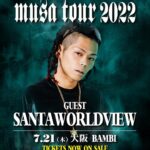 Leon Fanourakis Instagram - 当日券あります‼️今日は大阪 @bambi_osaka でワンマンライブ🦁みんな待ってるよ❤️‍🔥 17:00 オープン 18:00 スタート 未成年入場可👼 @wilywnka @santaworldview.official @onepercent.jp BAMBI