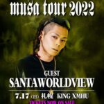 Leon Fanourakis Instagram - 当日券もあります🦁今日は札幌 KING XMHUでワンマンライブ！17時オープン、18時スタート💪未成年入場可👼みんな暴れようぜ🤩 @santaworldview.official @dj_inergy @machiokoshi_2000 @rozetta_1987 @a________men @kingxmhu @onepercent.jp