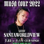Leon Fanourakis Instagram - 当日券あるよ🦁今日は18時から名古屋 @club_sango でワンマンライブ❤️‍🔥未成年入場可👼名古屋勢遊ぼうぜ💪 Leon Fanourakis MUSA TOUR 2022 ONE MAN LIVE 7.15(金) 名古屋 CLUB SANGO OPEN 17:00 START 18:00 ※未成年入場可 @leonfanourakis @santaworldview.official @djsid_tttg @tothetopgang @thaime_tttg @dj_inergy @onepercent.jp