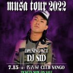 Leon Fanourakis Instagram - 当日券あるよ🦁今日は18時から名古屋 @club_sango でワンマンライブ❤️‍🔥未成年入場可👼名古屋勢遊ぼうぜ💪 Leon Fanourakis MUSA TOUR 2022 ONE MAN LIVE 7.15(金) 名古屋 CLUB SANGO OPEN 17:00 START 18:00 ※未成年入場可 @leonfanourakis @santaworldview.official @djsid_tttg @tothetopgang @thaime_tttg @dj_inergy @onepercent.jp