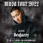 Leon Fanourakis Instagram - 今日は当日券もあるよ❤️‍🔥 福岡でワンマンライブ with @benjazzy_breath @santaworldview.official @dj_inergy 🦁 オープン 17時 スタート 18時 未成年入場可💪 ワンマンライブ初日 気合い入ってます😆 @badhop_official @evol_grandmirage @onepercent.jp 福岡市