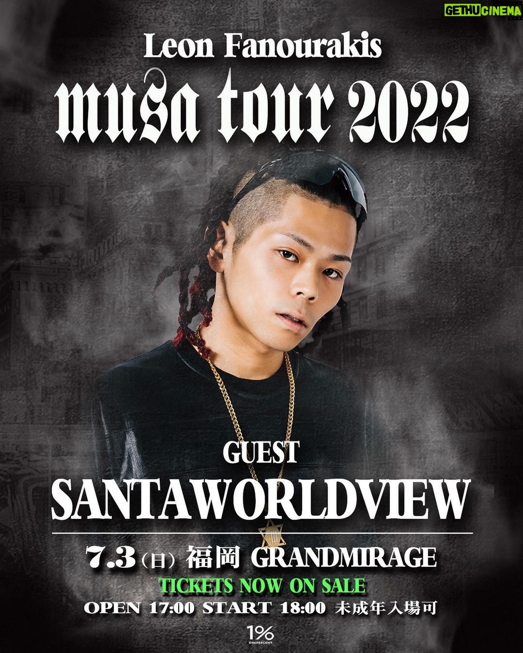 Leon Fanourakis Instagram - 今日は当日券もあるよ❤️🔥 福岡でワンマンライブ with @benjazzy_breath @santaworldview.official @dj_inergy 🦁 オープン 17時 スタート 18時 未成年入場可💪 ワンマンライブ初日 気合い入ってます😆 @badhop_official @evol_grandmirage @onepercent.jp 福岡市