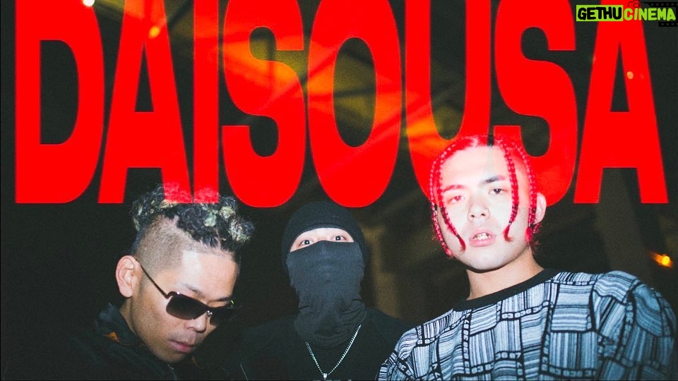Leon Fanourakis Instagram - 🎬NEW VIDEO🎬 DAISOUSA feat. ralph - Leon Fanourakis, SANTAWORLDVIEW & Xansei リンクはハイライトから✔︎ Dir. @thibault.tresca & @cez.mov @leonfanourakis @santaworldview.official @ralph_ganesh @yungxansei @onepercent.jp #DAISOUSA #XEONWORLDVIEW #XWV
