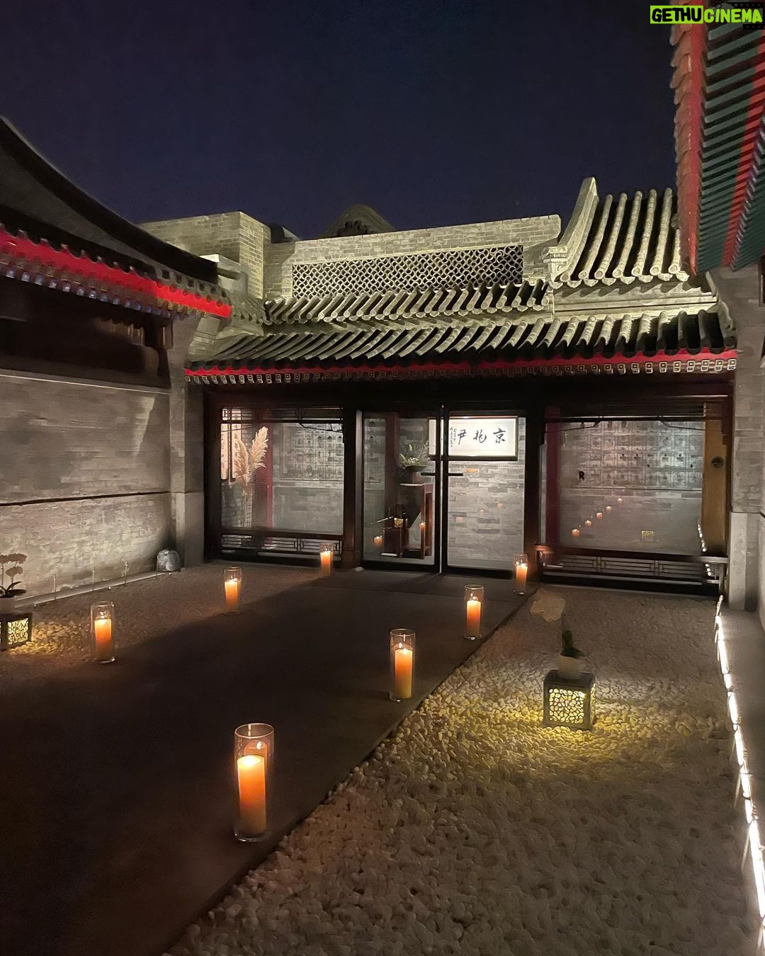 Lily Collins Instagram - Unforgettable memories from the Forbidden City and beyond…