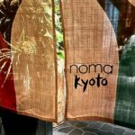 Lily Collins Instagram - It’s hard to choose our trip’s highlight before it’s over but this @nomacph pop up may have already taken the cake. Still thinking about this magical meal from a few nights ago at Noma in Kyoto. So special to experience a little bit of Copenhagen here in Japan. Thank you again @reneredzepinoma and to your incredible team for allowing us to share in another incredible culinary memory…