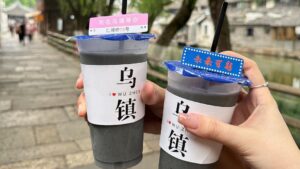 Lily Gao Instagram - landscape of love love love… oh so much love