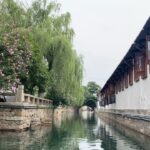 Lily Gao Instagram - landscape of love love love… oh so much love