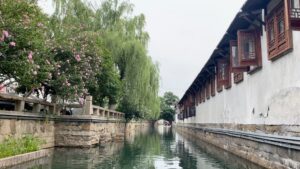 Lily Gao Instagram - landscape of love love love… oh so much love