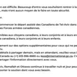 Mélanie Joly Instagram - My message to Canadians in Israel, West Bank and Gaza. Mon message aux Canadiens en Israël, en Cisjordanie et à Gaza.