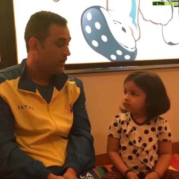 Mahendra Singh Dhoni Instagram -